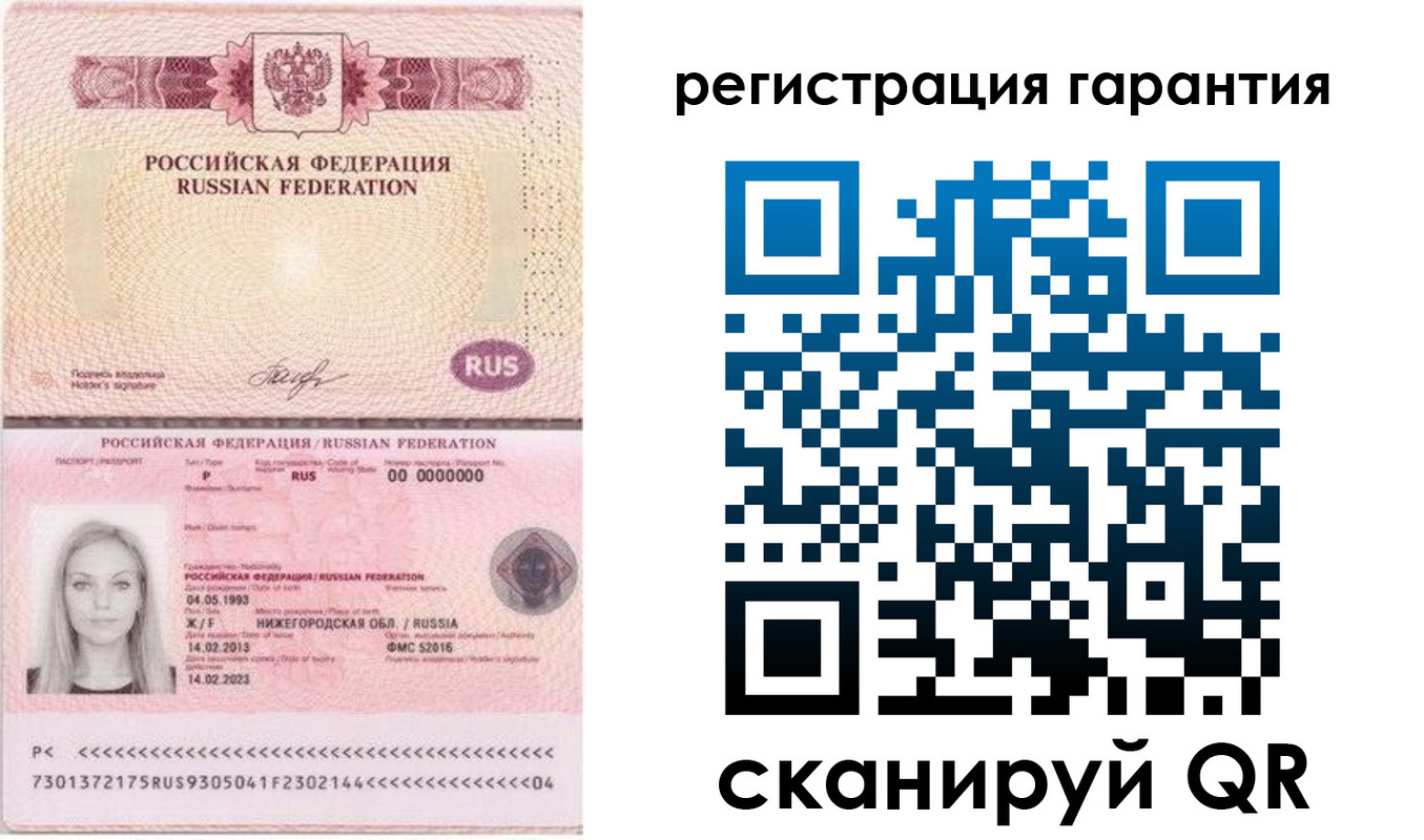 прописка поиск в Тверской области