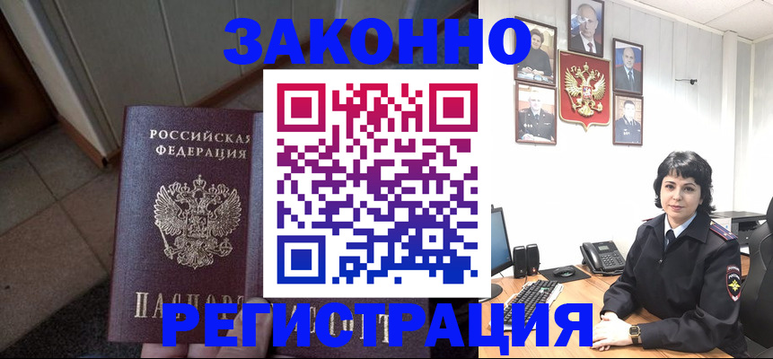 форма 3 в Тверской области