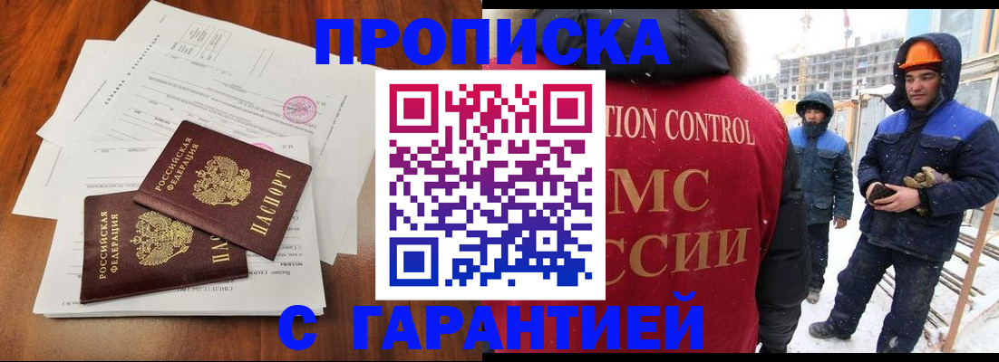 форма 3 в Тверской области