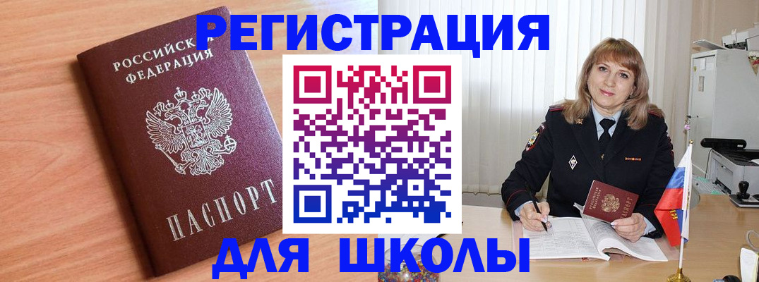 форма 3 в Тверской области