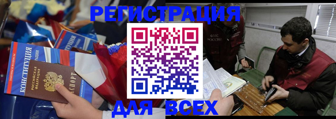 форма 3 в Тверской области